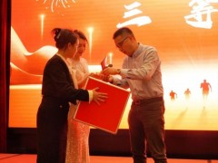 金帝集成灶2023年会盛典圆满举行！